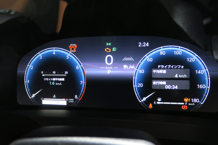 トヨタ・ヴェルファイアZプレミア(液晶メーター)