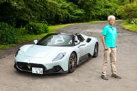 マセラティMC20チェロ プリマセリエ ローンチ エディション(後編)