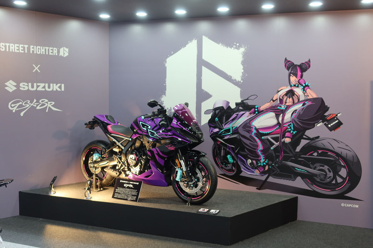 SUZUKI×STREET FIGHTER GSX-8R