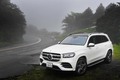 メルセデス・ベンツGLS400d 4MATIC（4WD/9AT）【試乗記】