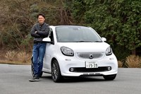 「谷口信輝の新車試乗」――スマートBRABUSフォーツー エクスクルーシブ リミテッド(前編)