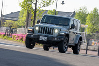 ジープ・ラングラー アンリミテッド ルビコン4xe