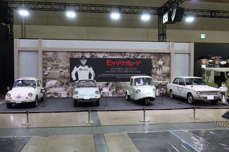 こちらは「モリゾウガレージ」と名づけられたコーナー。豊田章男会長が少年のころ憧れたという4台のヒストリックカーが並べられた。