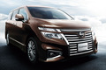 日産エルグランドの装備が充実