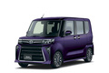 ダイハツが2022年秋発売予定の改良型「タント カスタム」と新モデル「タント ファンクロス」を先行公開