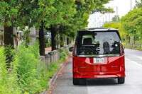 日産セレナe-POWERルキシオン(FF)【試乗記】の画像