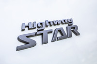 日産セレナe-POWERルキシオン(FF)/セレナe-POWERハイウェイスターV(FF)【試乗記】の画像