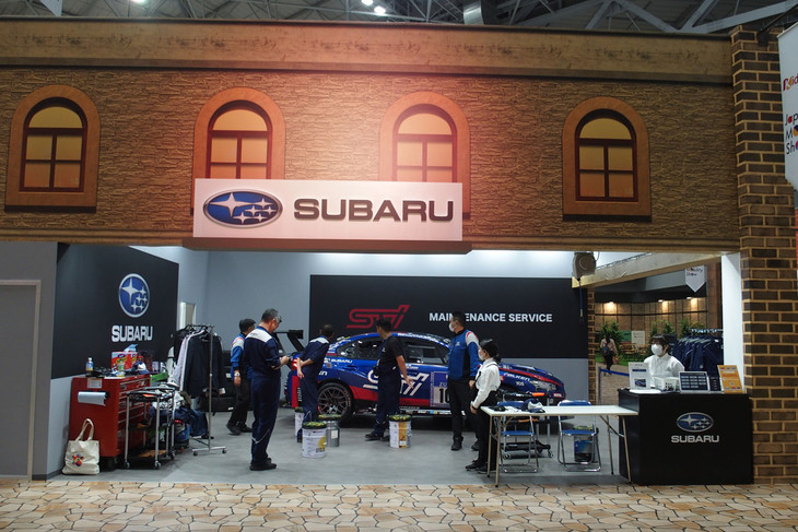 スバルブースの様子。