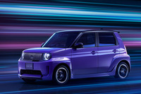 本田技研工業は2026年2月12日、新型電気自動車(BEV)「スーパーONE」の先行情報をオフィシャルウェブサイトの特設ページで公開した。特徴的な紫の外板色は「ブーストバイオレット・パール」と呼ばれるもの。