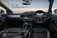 「アウディQ3」に足元を引き締めた特別仕様車「ダイナミックエディション」が登場の画像