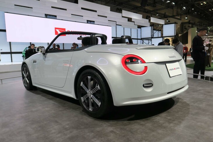 ダイハツ・ビジョン コペン