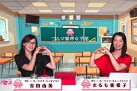 「クルマ業界女子部」を主宰するカーライフ・エッセイスト吉田由美氏(写真左)とカーライフ・ジャーナリストまるも亜希子氏(同右)。今後も安全運転への理解を深める活動に注力していくという。