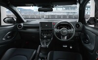 「GRヤリスRZ“ハイパフォーマンス”」のインテリア(写真は8段AT車のもの)。
