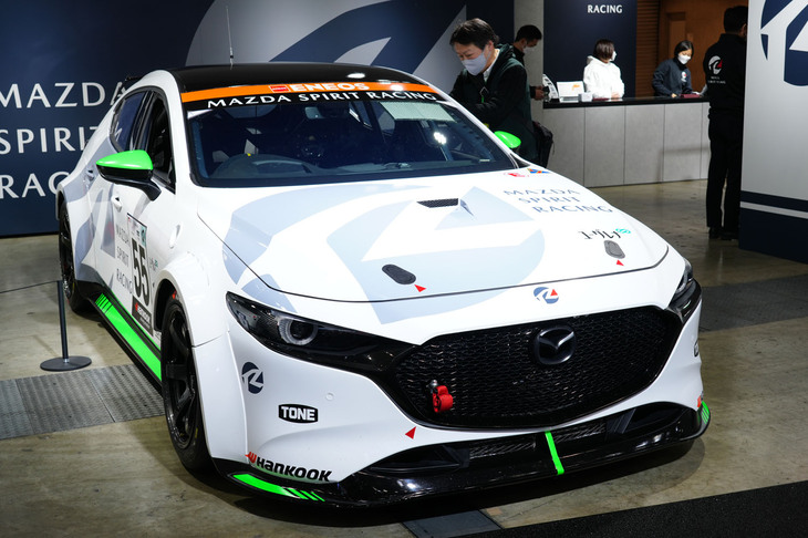 MAZDA SPIRIT RACING MAZDA3 Bio concept