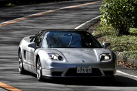 ホンダNSXタイプS(後編)の画像