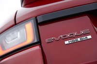 「イヴォーク コンバーチブル」には、「HSEダイナミック」グレードのみが設定される。