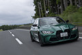 BMW M3コンペティション（FR/8AT）【試乗記】