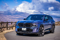 2023年10月に導入が発表された「BMW XM Label(XMレーベル)」は、「BMW M」モデル最強となる748PSのシステム最高出力を誇る。「ジャパンモビリティショー2023」の会場で、日本初公開された。
