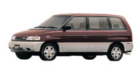 1990年「マツダMPV」。全長×全幅×全高=4465×1825×1745mmというワイドなプロポーションで、一般的な前ヒンジのドアを持つ5ドアボディーに3リッターV6 SOHCエンジンを積み、後輪を駆動する。後に2.5リッター直4 SOHCターボディーゼル搭載車も加えられた。