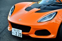 ロータス・エリーゼ スポーツ220(前編)の画像