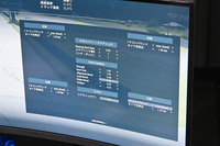 『Project Motor Racing』の車両セッティング画面。