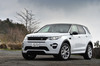 ランドローバー・ディスカバリー スポーツHSE(4WD/9AT)【試乗記】
