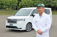 目立たないところにも隅々まで手を入れ、運転しやすくて乗り心地がいいクルマに仕上げたという蟻坂さん。新型「ステップワゴン」の仕上がりに自信をうかがわせた。