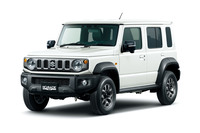 2025年1月30日に国内導入が発表され、2月3日に受注停止が発表された「スズキ・ジムニー ノマド」。発売は4月3日の予定だ。