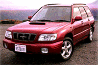 「スバルフォレスター」にお買い得な特装車の画像