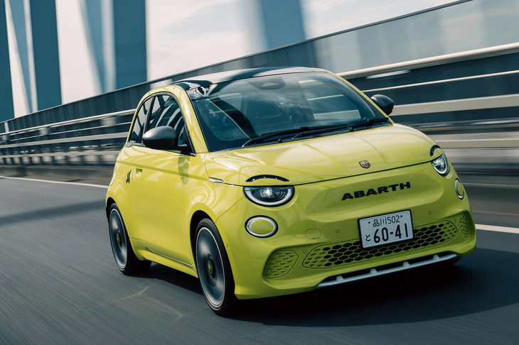 アバルト500e
