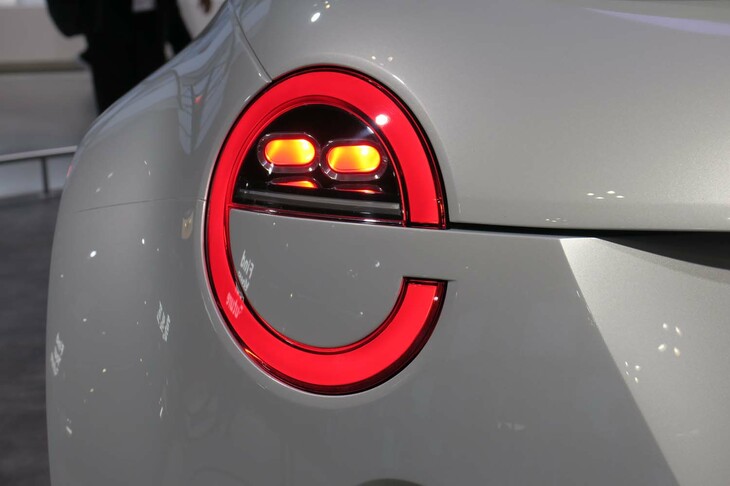 ダイハツ・ビジョン コペン