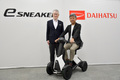 ダイハツからスタイリッシュな新型電動車いす「e-SNEAKER（イースニーカー）」が登場