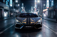 ランボルギーニが武士道精神に着想を得た日本専用限定車「レヴエルト インパヴィド」を発表の画像