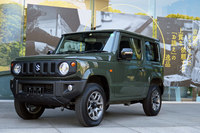 第648回:「スズキ・ジムニー」と茶の世界が融合 京都の職人が手がけた“和のビスポーク”の世界