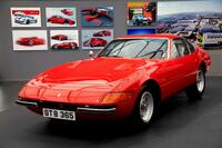「フェラーリ365GTB/4」
1968年にデビューしたV12エンジン搭載のFRモデルで、クーペとスパイダーがあった。正式名称は365GTB/4だが、デイトナ24時間レースで優勝したことから、デイトナの愛称で呼ばれることが多い。