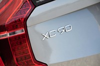 ボルボXC90 D5 AWD R-DESIGN(4WD/8AT)【試乗記】の画像