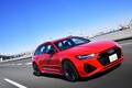 アウディRS 6アバント（4WD/8AT）【試乗記】