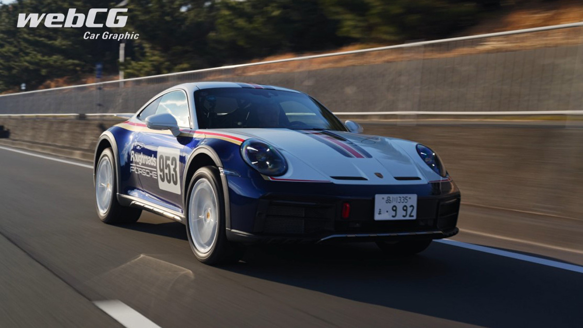 たかたか チェッカー目前の逆転で11号車GAINER GT-R優勝。高木＆福住組