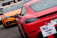 JAIA合同試乗会の会場