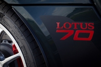 「ロータス・エキシージ」に特別な内外装の70周年記念モデル登場の画像