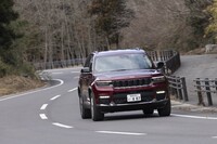 試乗車は2グレードあるうちのスタンダードモデル「リミテッド」。2列目に3人乗車が可能なベンチシートを採用し、最大で7人が乗車できる。