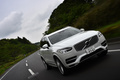 ボルボXC90 T8 TWIN ENGINE AWD インスクリプション（4WD/8AT）【試乗記】