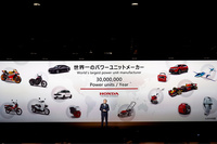 二輪、四輪、汎用(はんよう)機、船外機などを合わせ、年間で3000万台ものパワートレインを備えた機械や乗り物を販売するホンダ。今後は宇宙に関する事業にも挑戦するという。