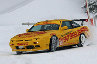 第387回:三菱の「180SX」? 謎の教習車発見!スイスのドライビングスクール訪問記