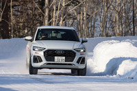 235/55R19サイズの「ブリザックWZ-1」が装着された「アウディQ5」。圧雪路面でのグリップ感は申し分のないものであった。