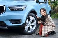 「アシュアランス ウェザーレディー」はグッドイヤーがクロスオーバーやSUV用に開発したオールシーズンタイヤ。「ボルボXC40」との相性は申し分ないはずだ。