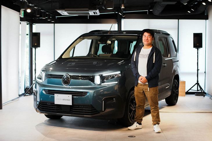 「シトロエン・ベルランゴ」とステランティスジャパンのシトロエンブランドマネージャー、中山 領氏。