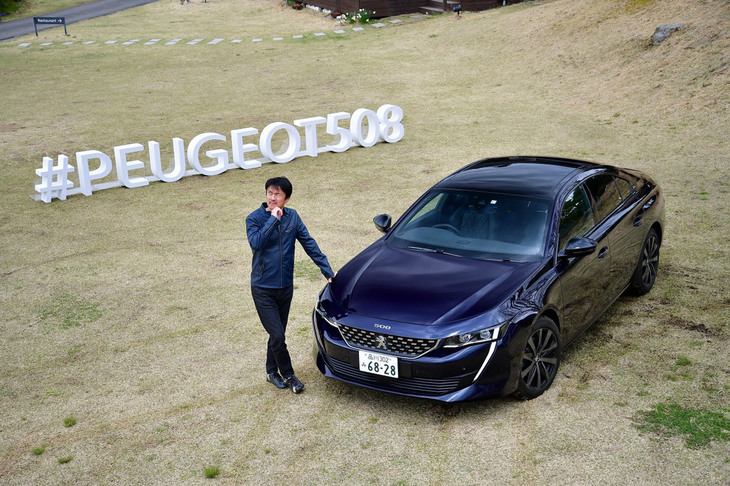 いろいろ考えて候補に挙がった「プジョー508」。このスカしたファストバックスタイルはたまらない。見ているだけでワクワクする。(写真=池之平昌信)