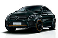 メルセデス・ベンツが「GLE」に100台の限定モデルを設定