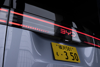 BYDラッコ300プレミアム(FWD)【試乗記】の画像